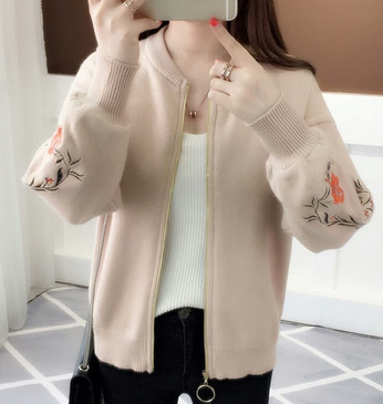 Carminho | Casaco Cardigan Bordado