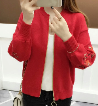 Carminho | Casaco Cardigan Bordado